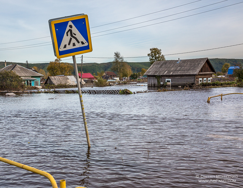 Flooding in Amur River, Russia