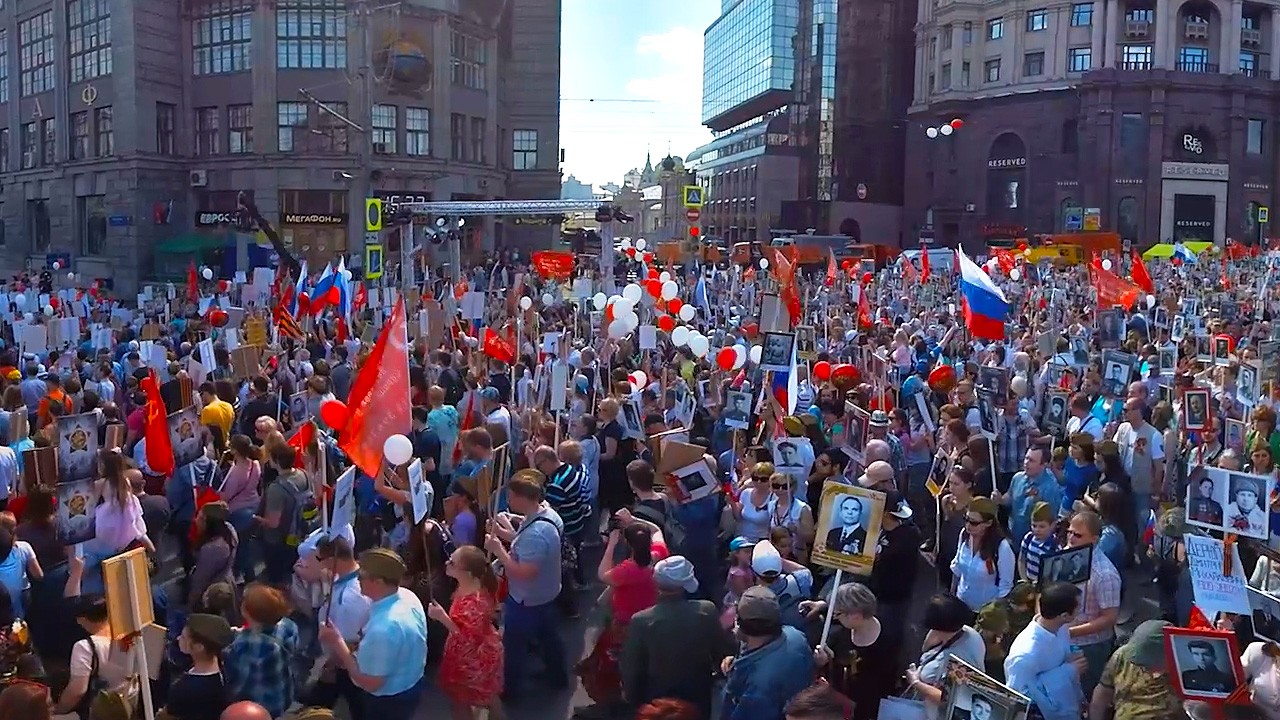 Бессмертный полк, Москва, 9 мая 2016