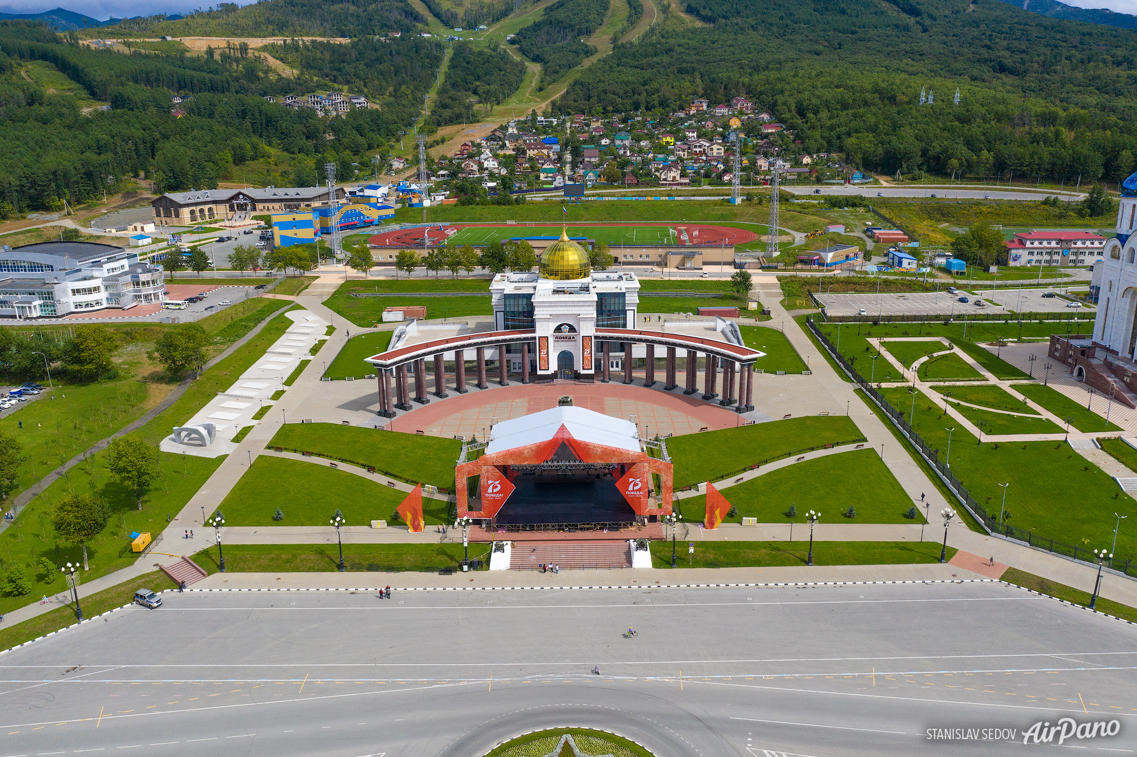 Где В Южно Сахалинске Купить