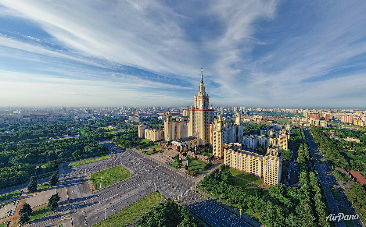 МГУ И Москва Сити