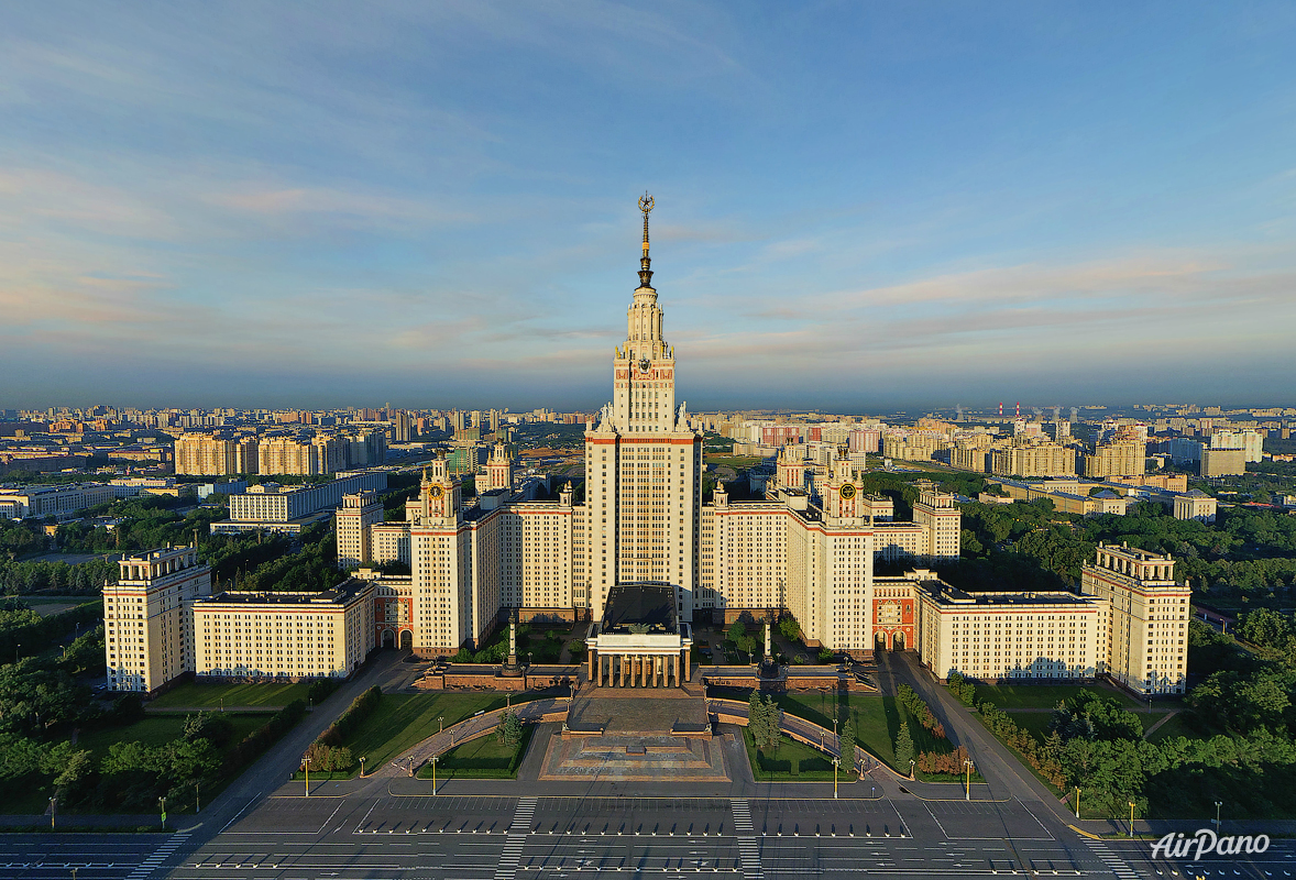 Московский международный Дом музыки. Панорама